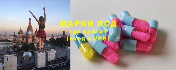 MDMA Premium VHQ Богородицк