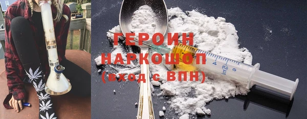 MDMA Premium VHQ Богородицк